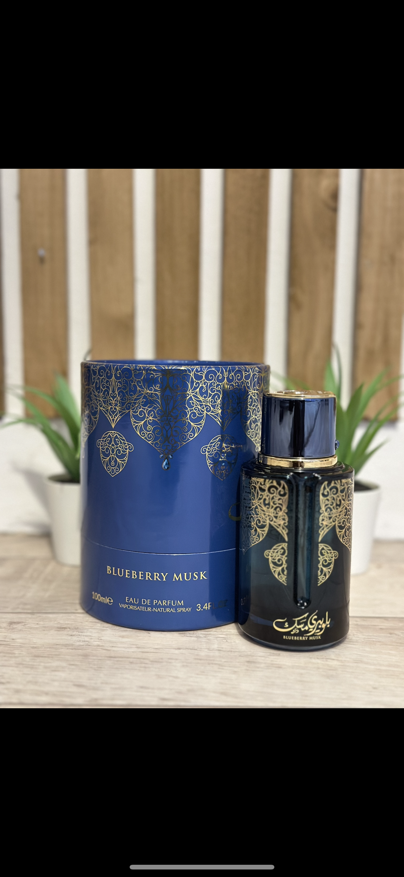 Blueberry Musk 100ml