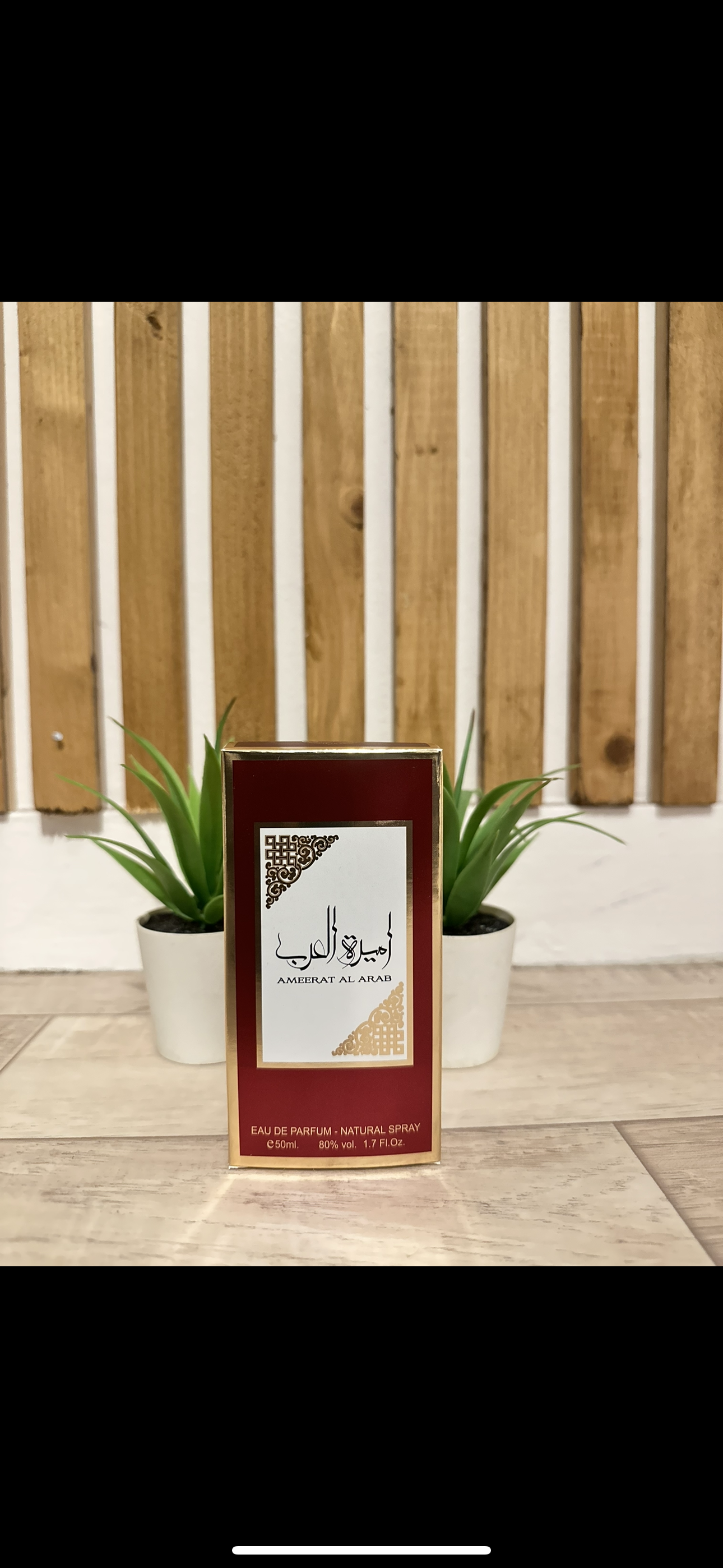 Ameerat Al Arab 50ml